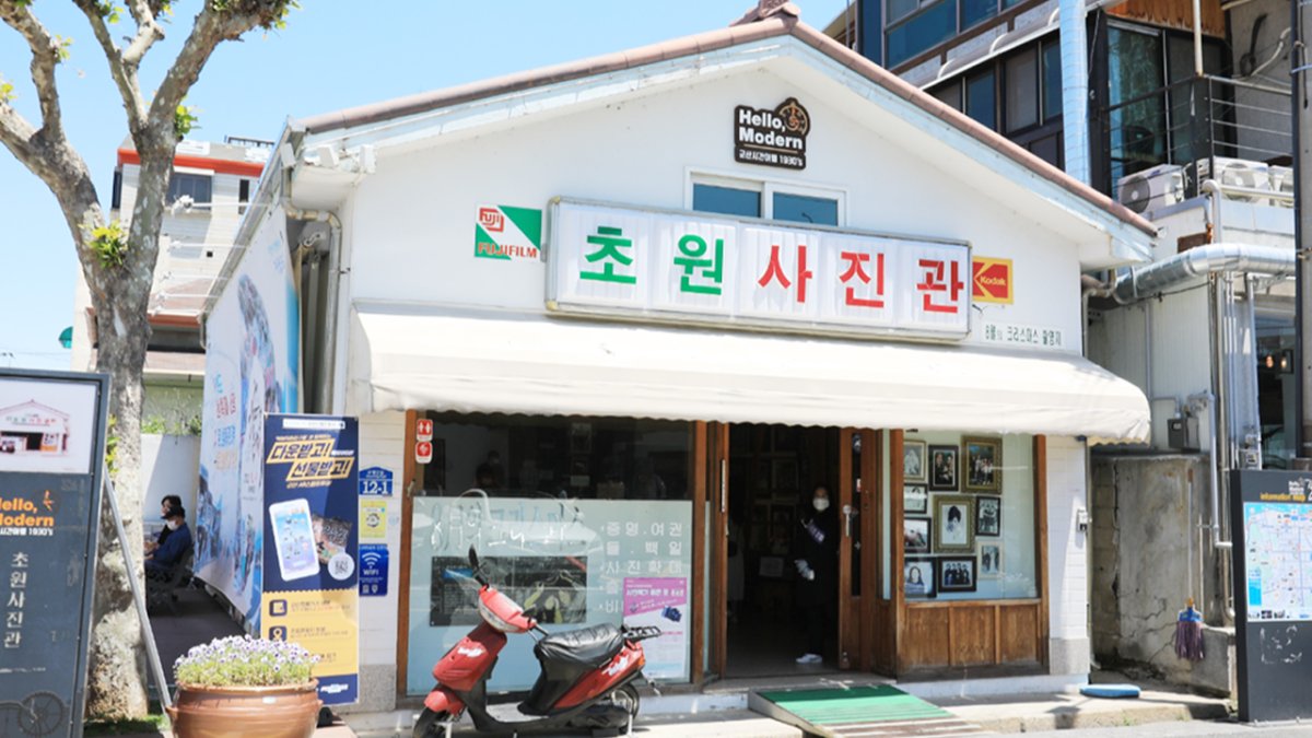 [부산출발/1박2일] 전북관광투어버스 (#가을군산)